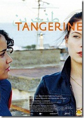 Tangerine-2008